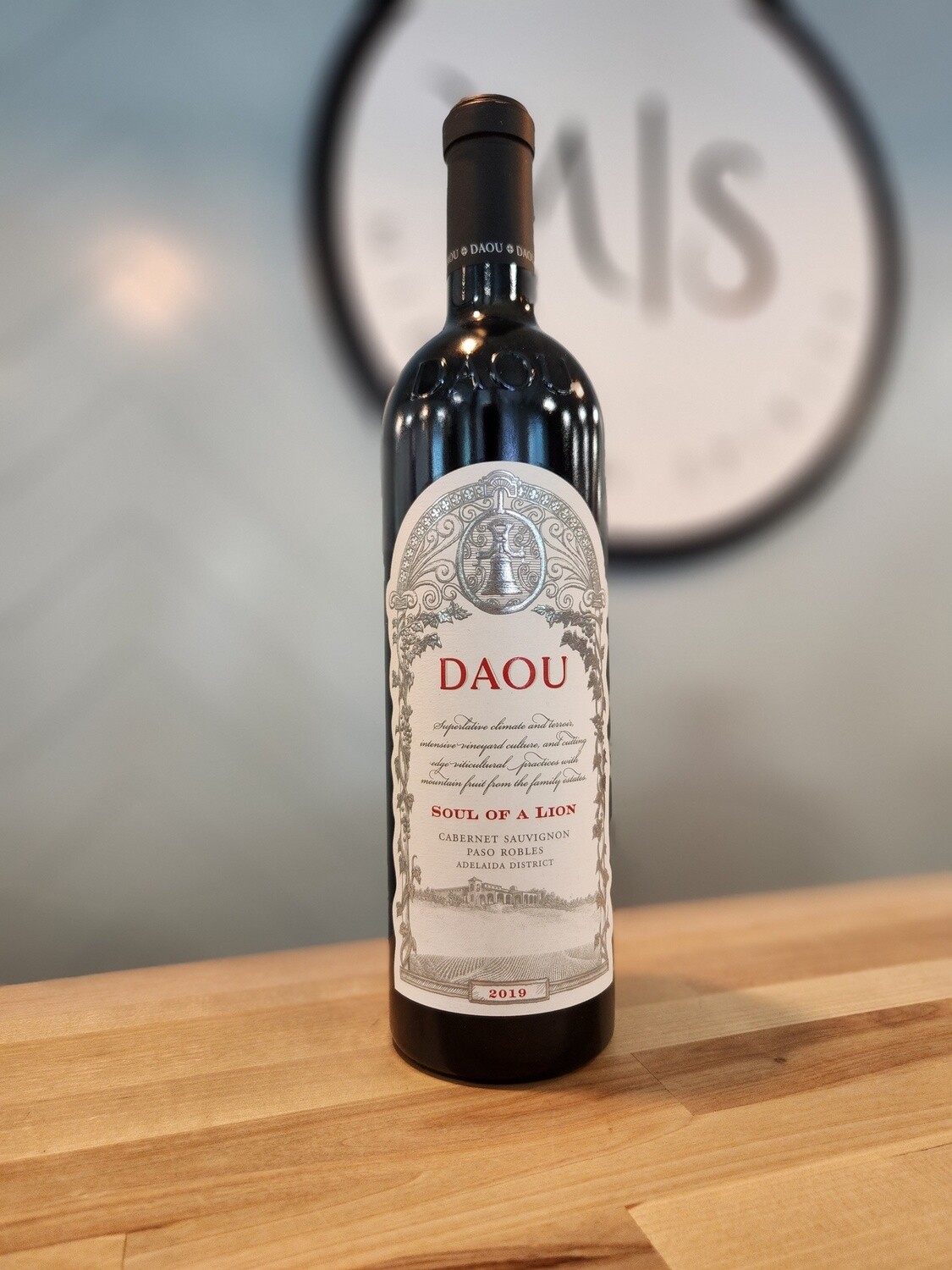 Daou Soul of a Lion