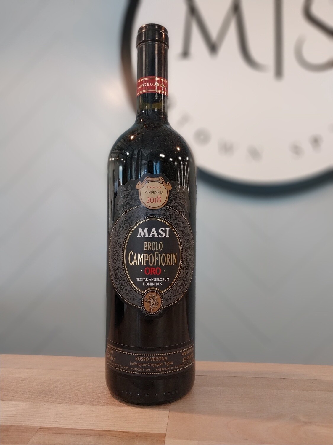 Masi Brolo Campo Fiorin 2018