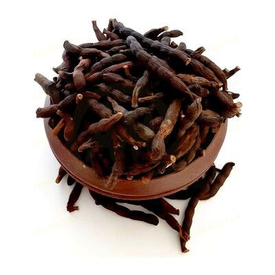 Uda Seeds/Negro Pepper