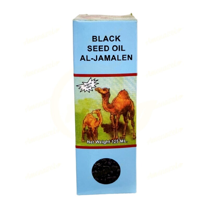 Black Seed Oil Al-Jamalen