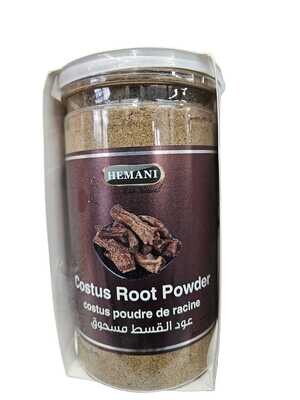 Hemani Costus Root Powder (200g)