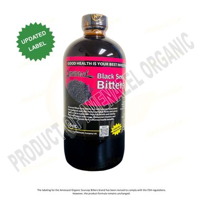 Amenazel Black Seed Bitters (16oz)