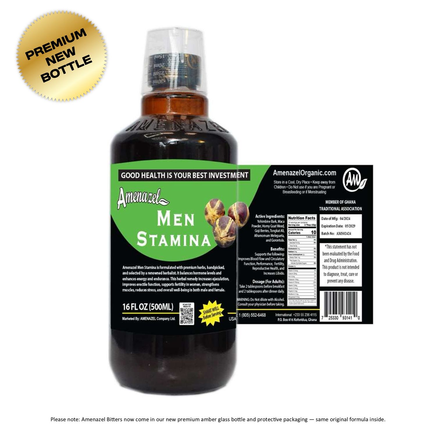 Amenazel Men Stamina (16oz)