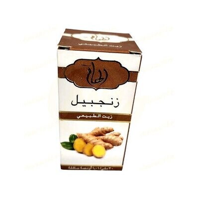 Ilham Ginger Natural Oil