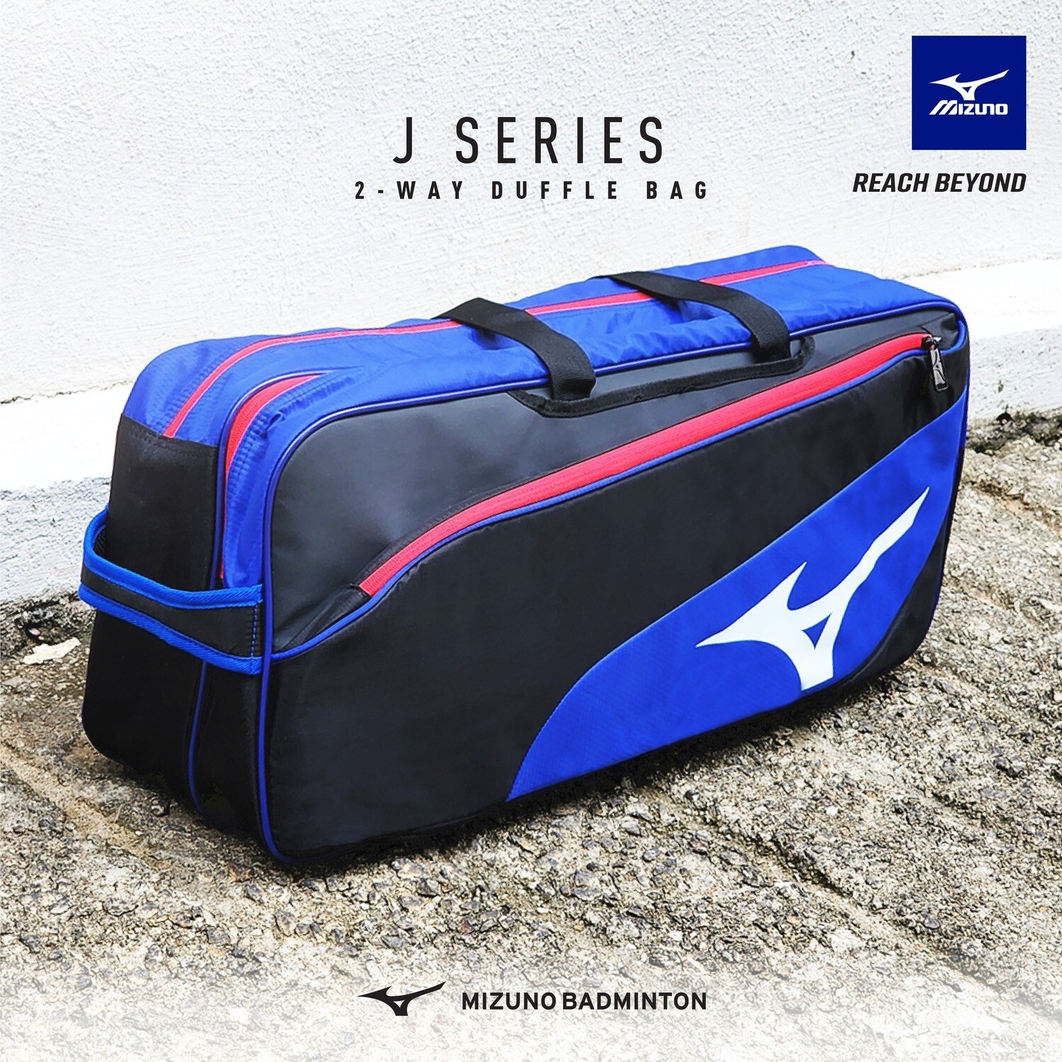 JPX DUFFLE BAG