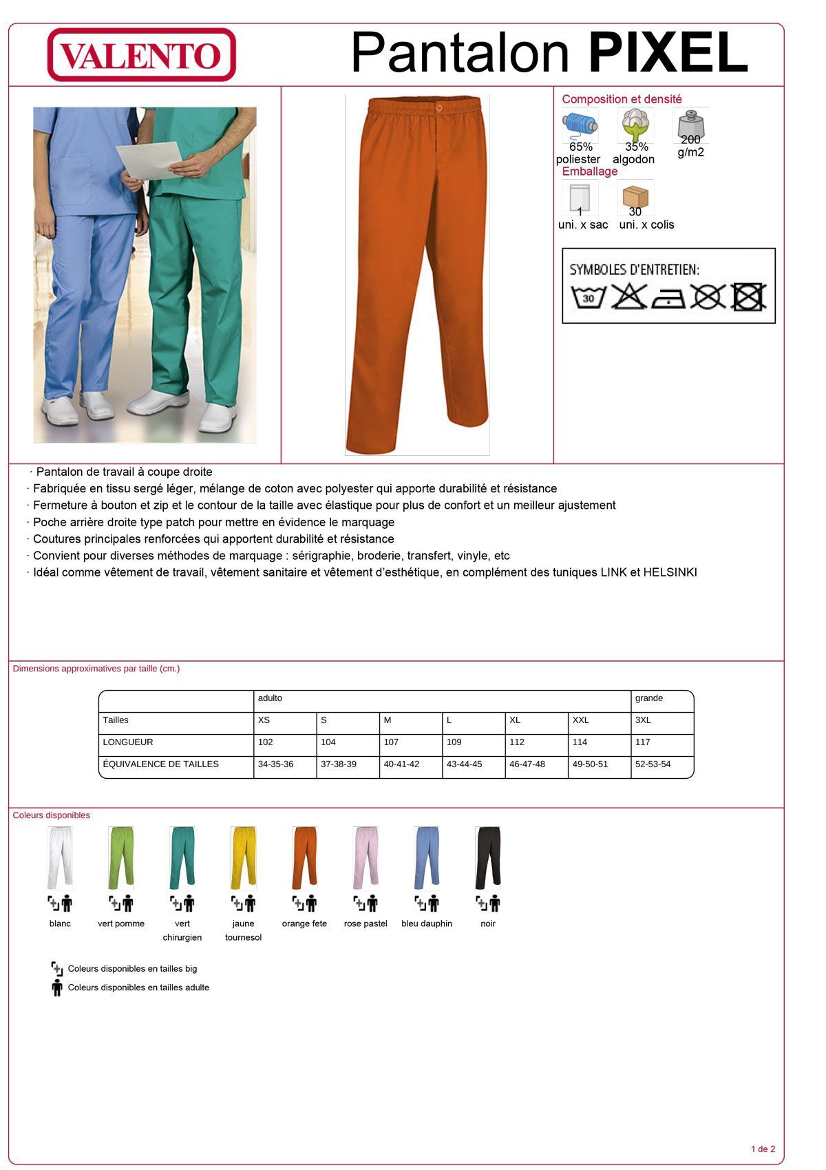 Pantalon Unisexe Pixel