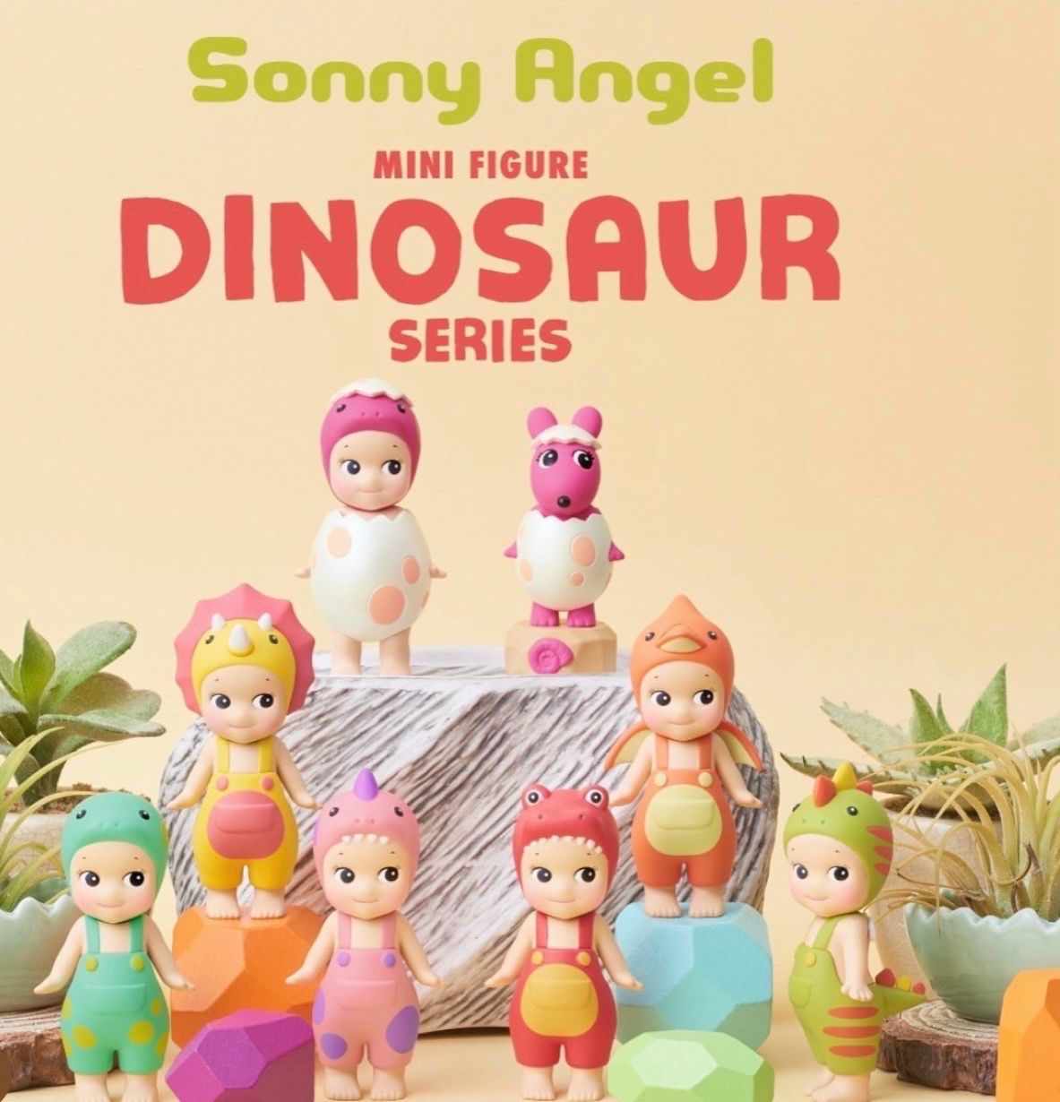 Sonny Angel Dinosaur
