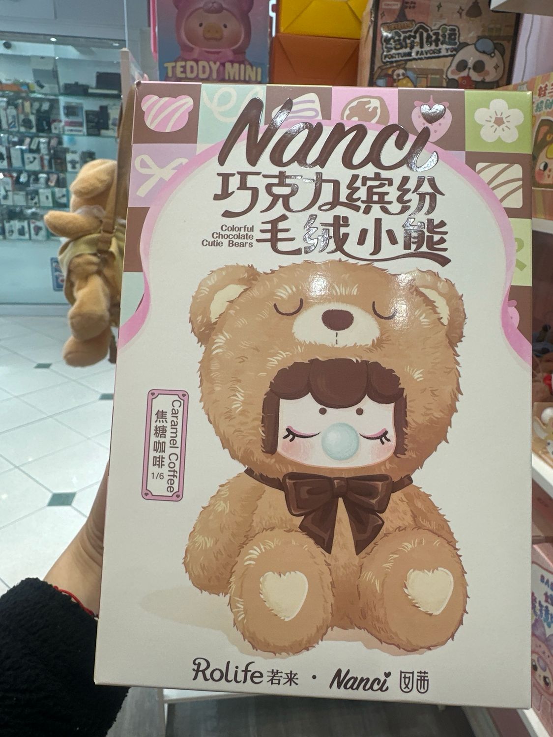 Nanci Chocolate Cutie Bears