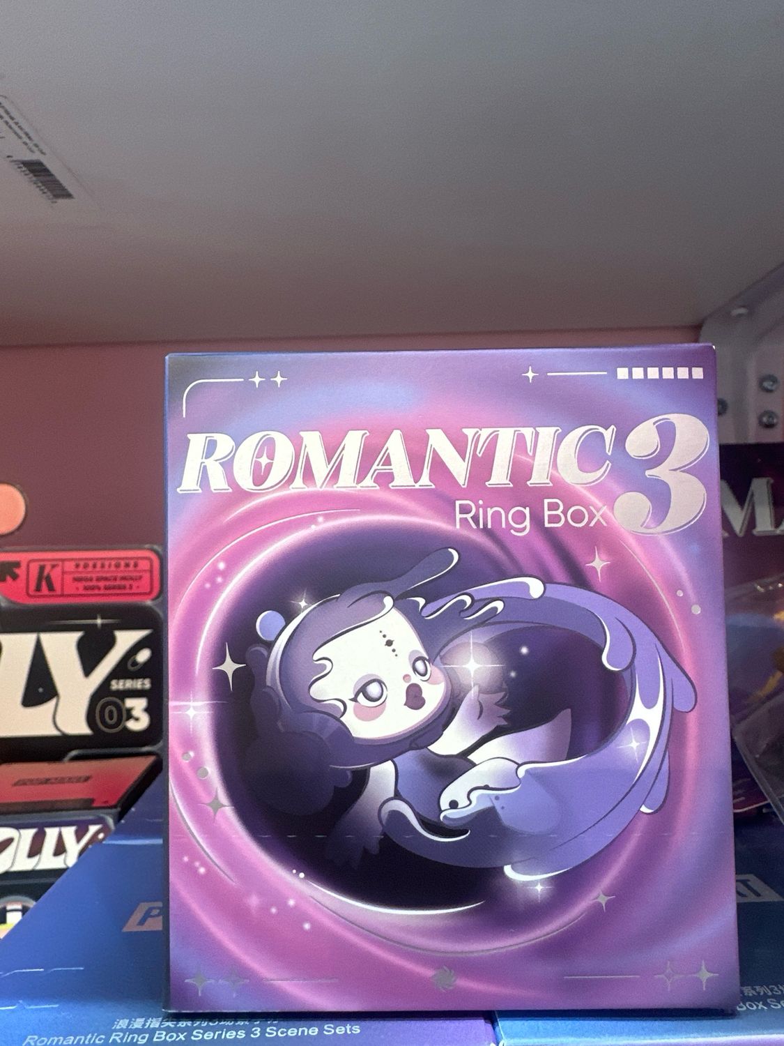 Romantic 3 Ring Box