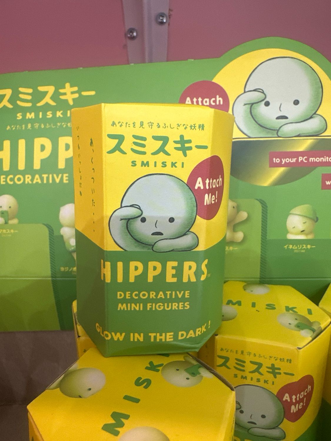 Smiski Hippers