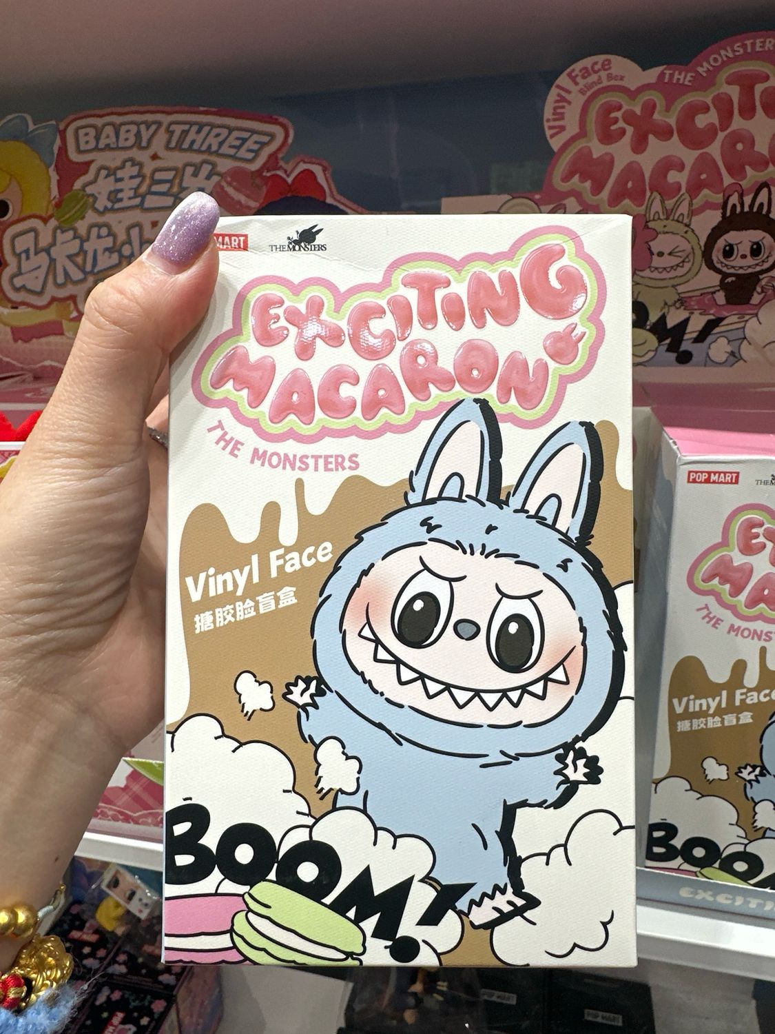 Labubu Macaron