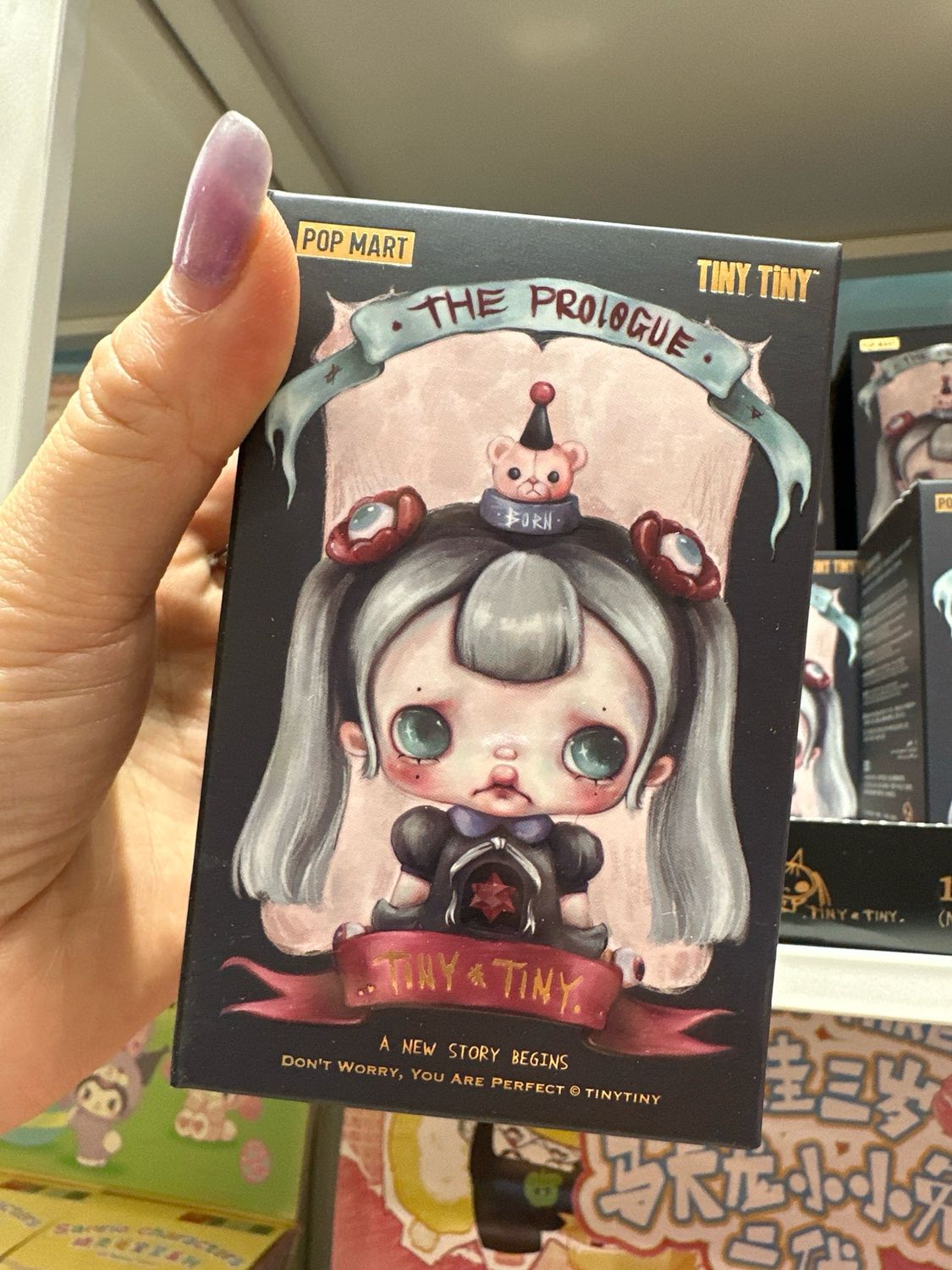 The Prologue Tiny Tiny