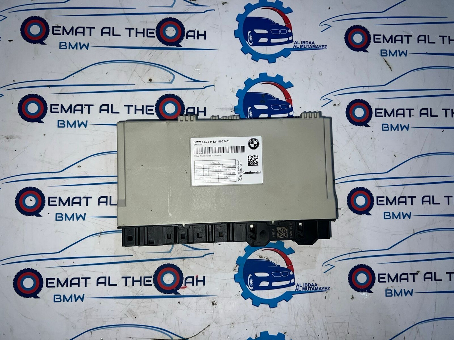 BMW-9824566 - G30 seat module 2018 Genuine Product used