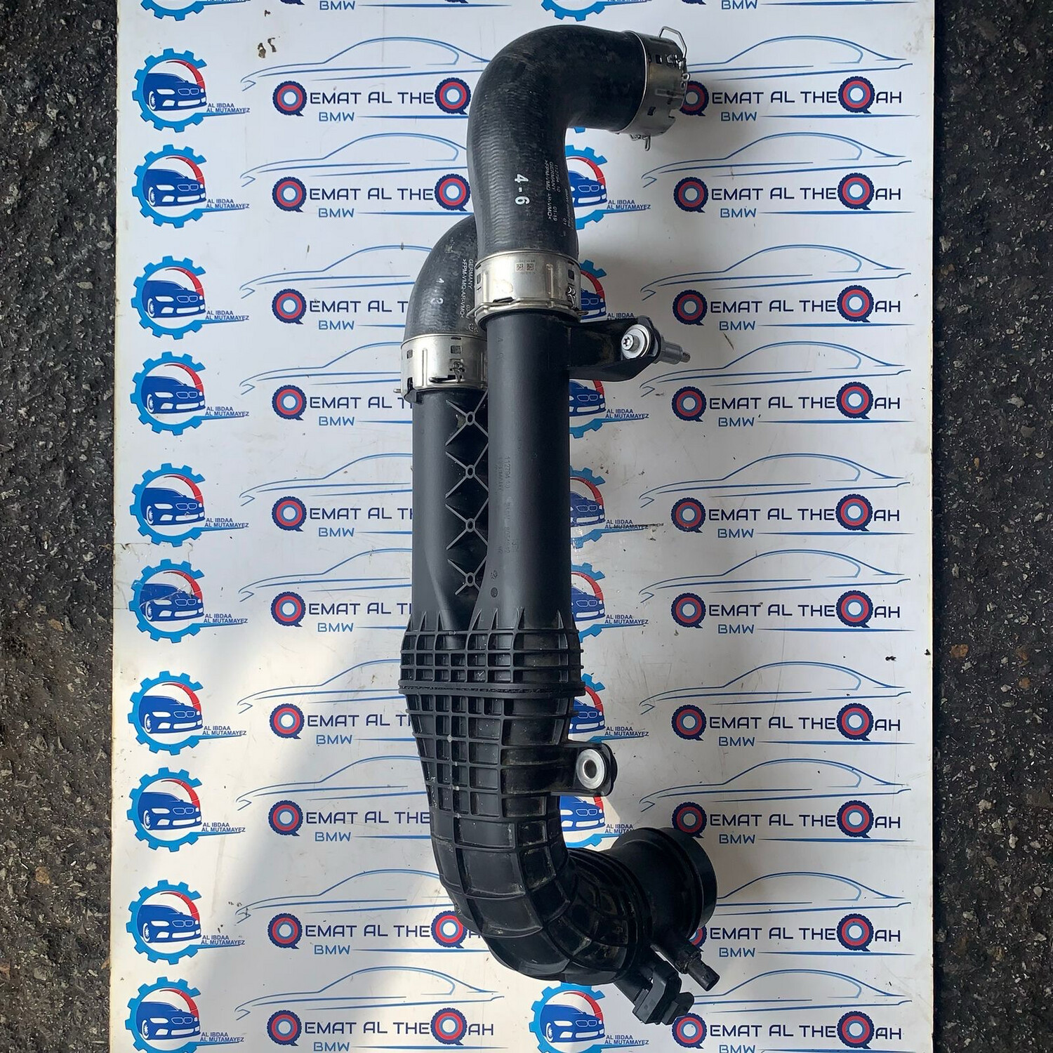 BMW M3,X3,X4 -1371 8054842 Charge Air Tube Genuine Product used