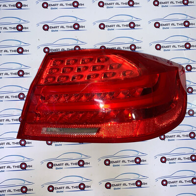 Stop Lights 