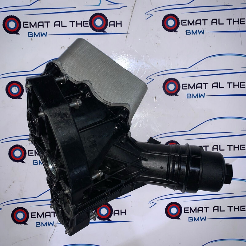 8570063 Bmw Engine Lubricants Filter B57D30B