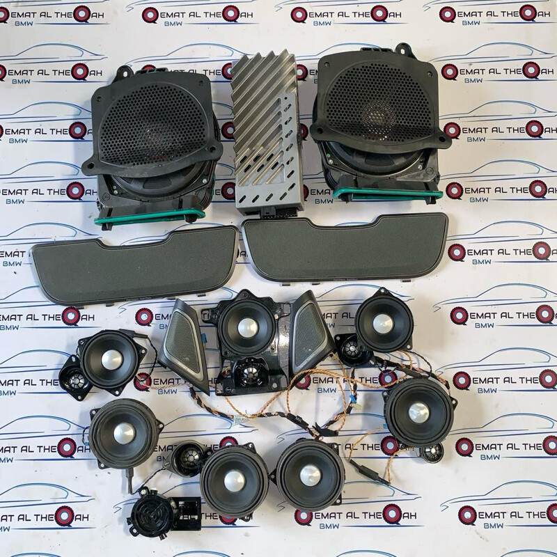 Harman Kardon Sets Of Sound System For BMW G12 7 Series 2018