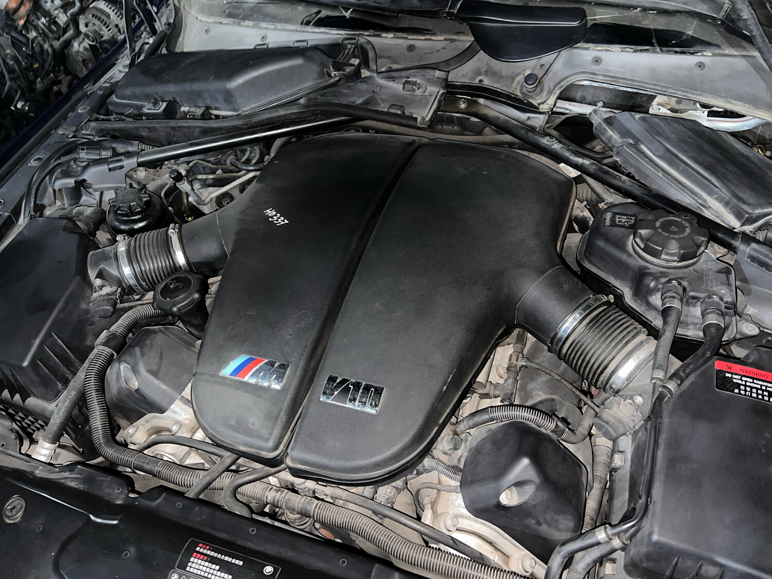 Engine BMW M5 2007 Mpower
