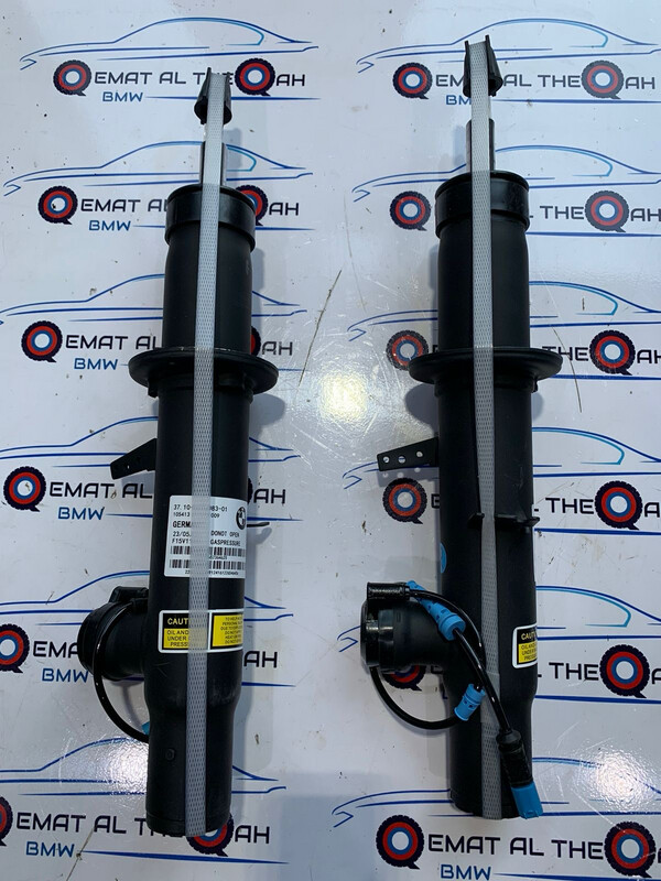 Bmw X5 F15 Front (VDC) ELECTRIC SHOCK ABSORBER