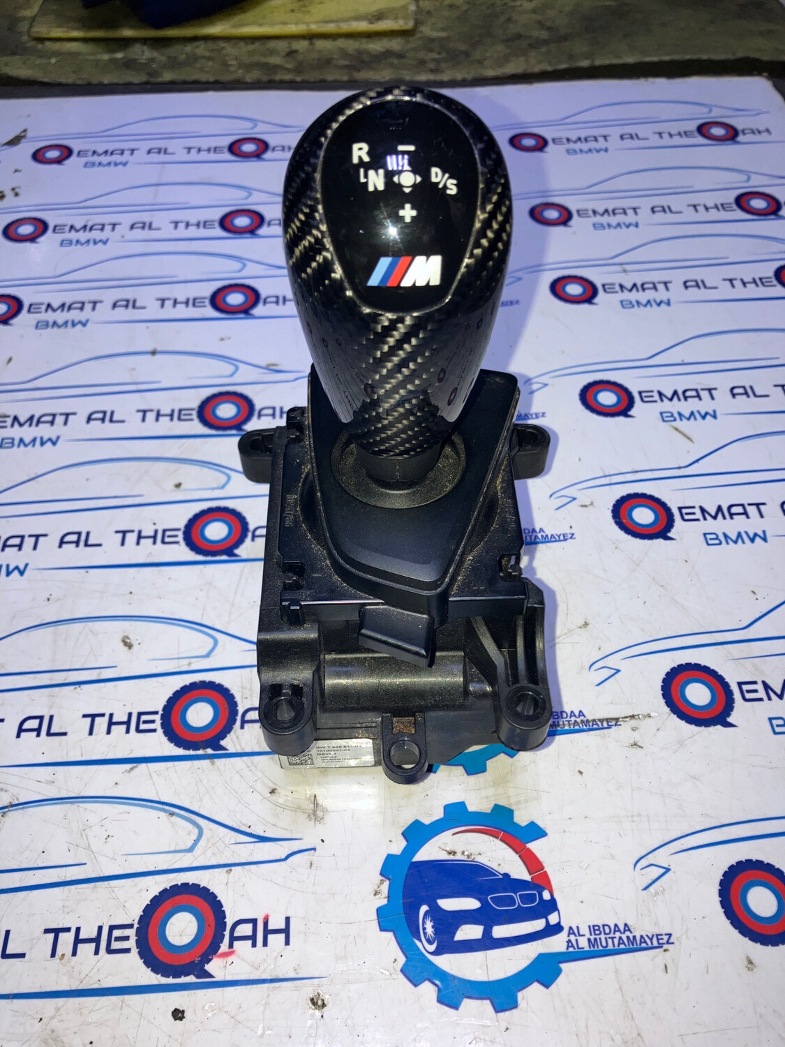 BMW-7848611 Gear selector switch, twin-clutch gearbox-Genuine Brand used item