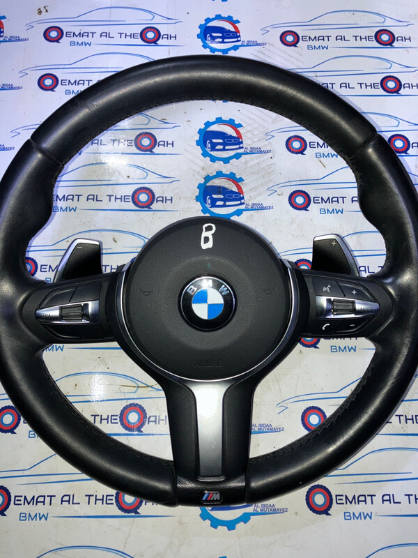 F30 M Stirring While Original