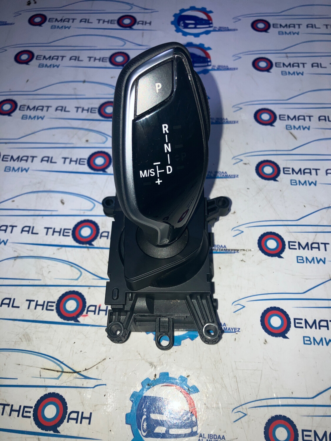 Gear selector switch