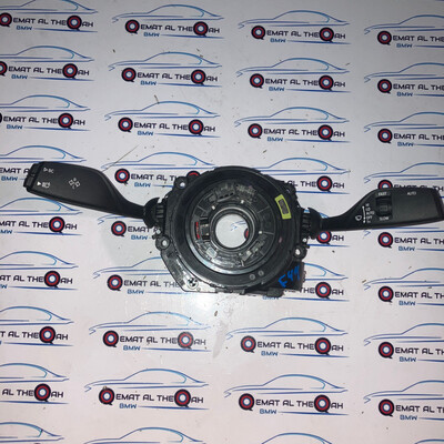 6131 9472550- F44 ,G12, G11, G38 Switch unit steering column