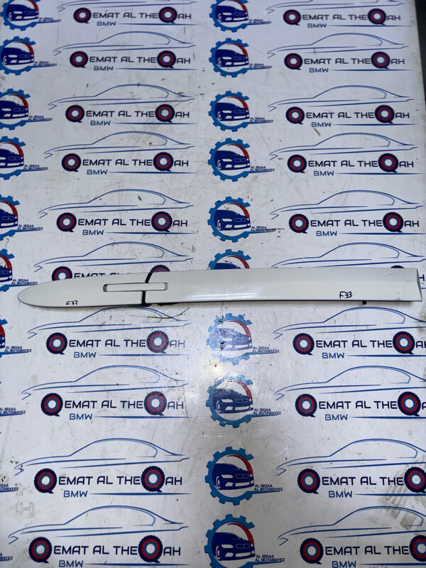 7128746 Rear right side folding hinge top