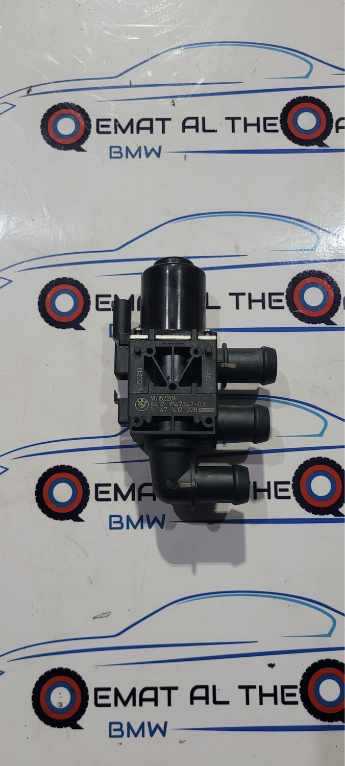 BMW i8 heating control valve 9147347 Genuine Product used