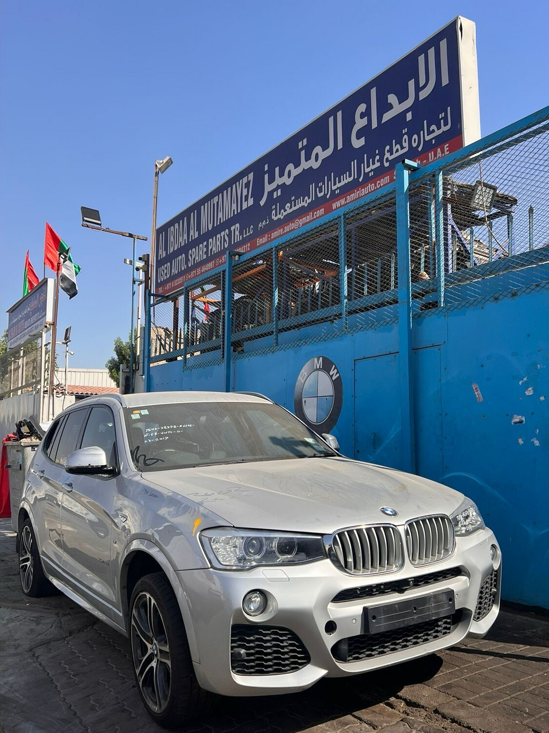 Bmw X3 Diesel 2017 M sport available for parts 