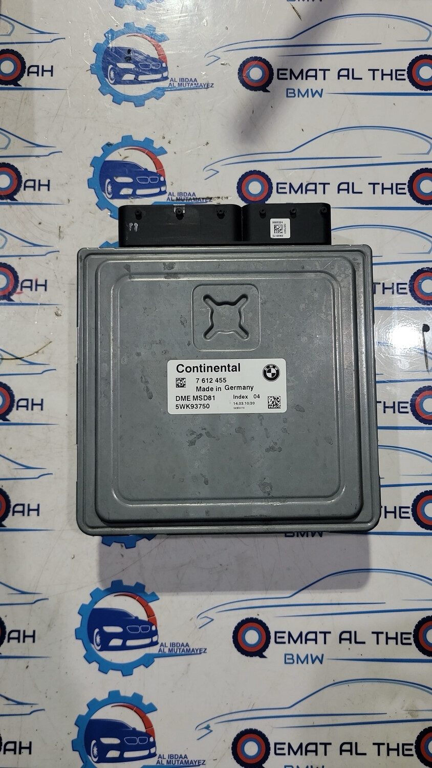 BMW-7612456 E90, N53, 330i ECU 2010 Genuine Branded used item