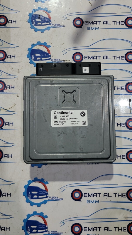 BMW-7612456 E90, N53, 330i ECU 2010 Genuine Branded used item