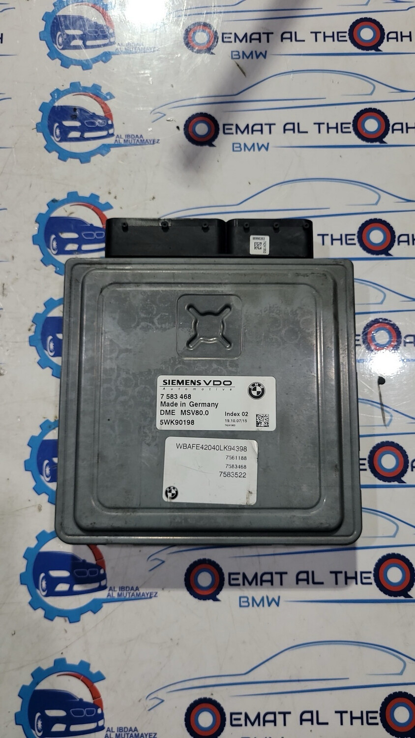 BMW-7583468 X5 ,E70 ,N52B30 3.0 ECU Genuine Branded Used Item