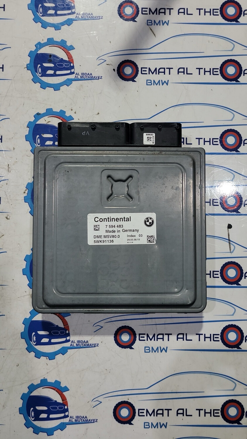BMW-7594483 X5 ,E70, N52B30 ECU Genuine Branded used item