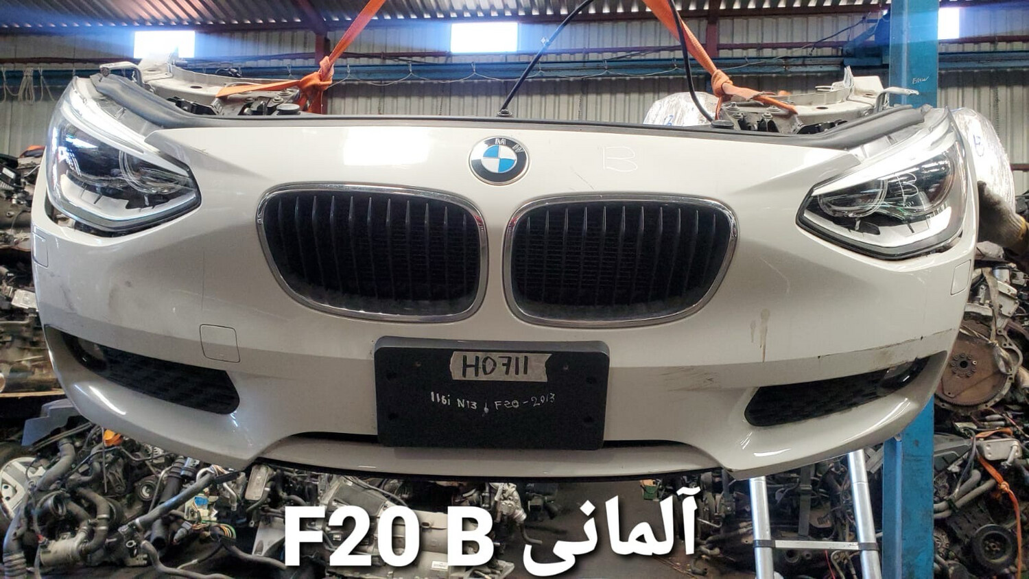 Bmw 116i F20 front end 2012 