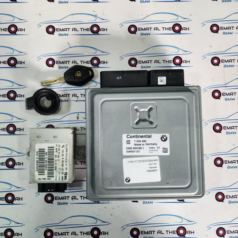 BMW-7594485 N52N, E83, 3.0 2008 ECU SET Genuine Branded Used item