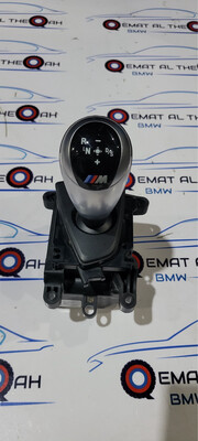 BMW-7855497- M2, F87 gear handle Genuine Brand used item
