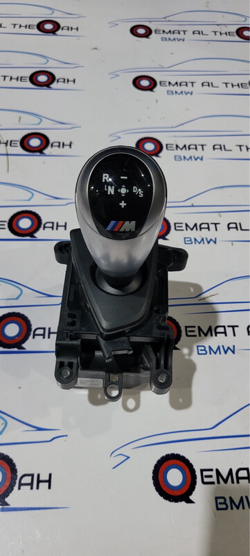 BMW-7855497- M2, F87 gear handle Genuine Brand used item