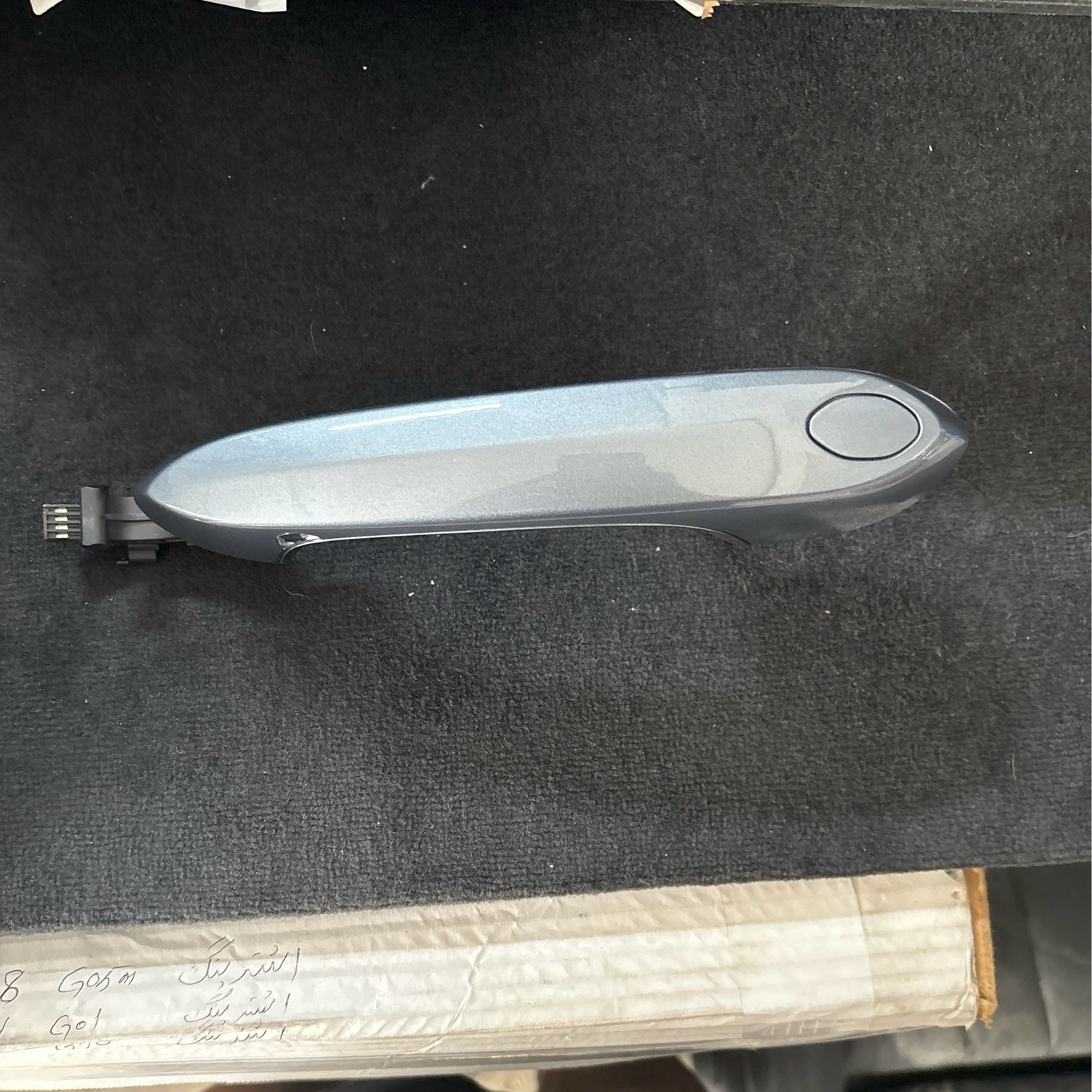 BMW door handle silver color for G05 Genuine Product used