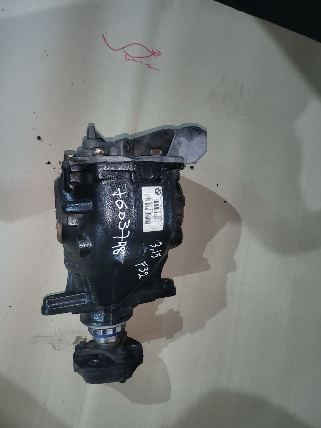 Dif bmw X3/X4/2.0 F25/F26 >7592007>3.38/2015 