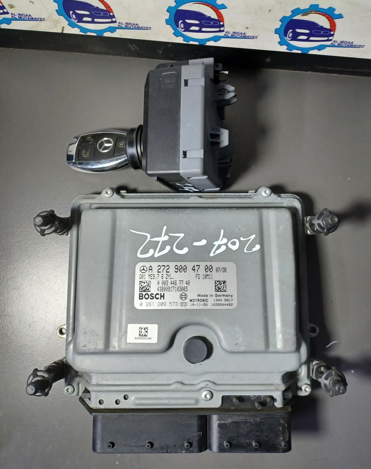 272 9004700 ecu packs W204 W207 W212 C Class. E Class for Mercedes benz engine control