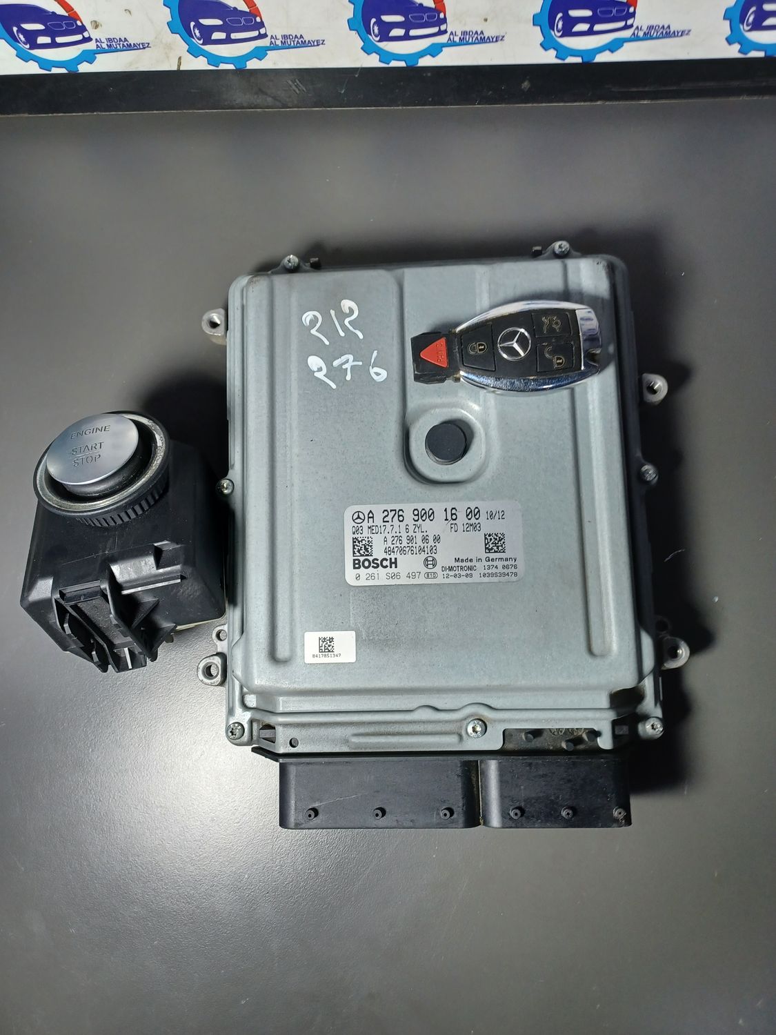 276 9001600 ecu packs W212 E Class for Mercedes benz Model 2012