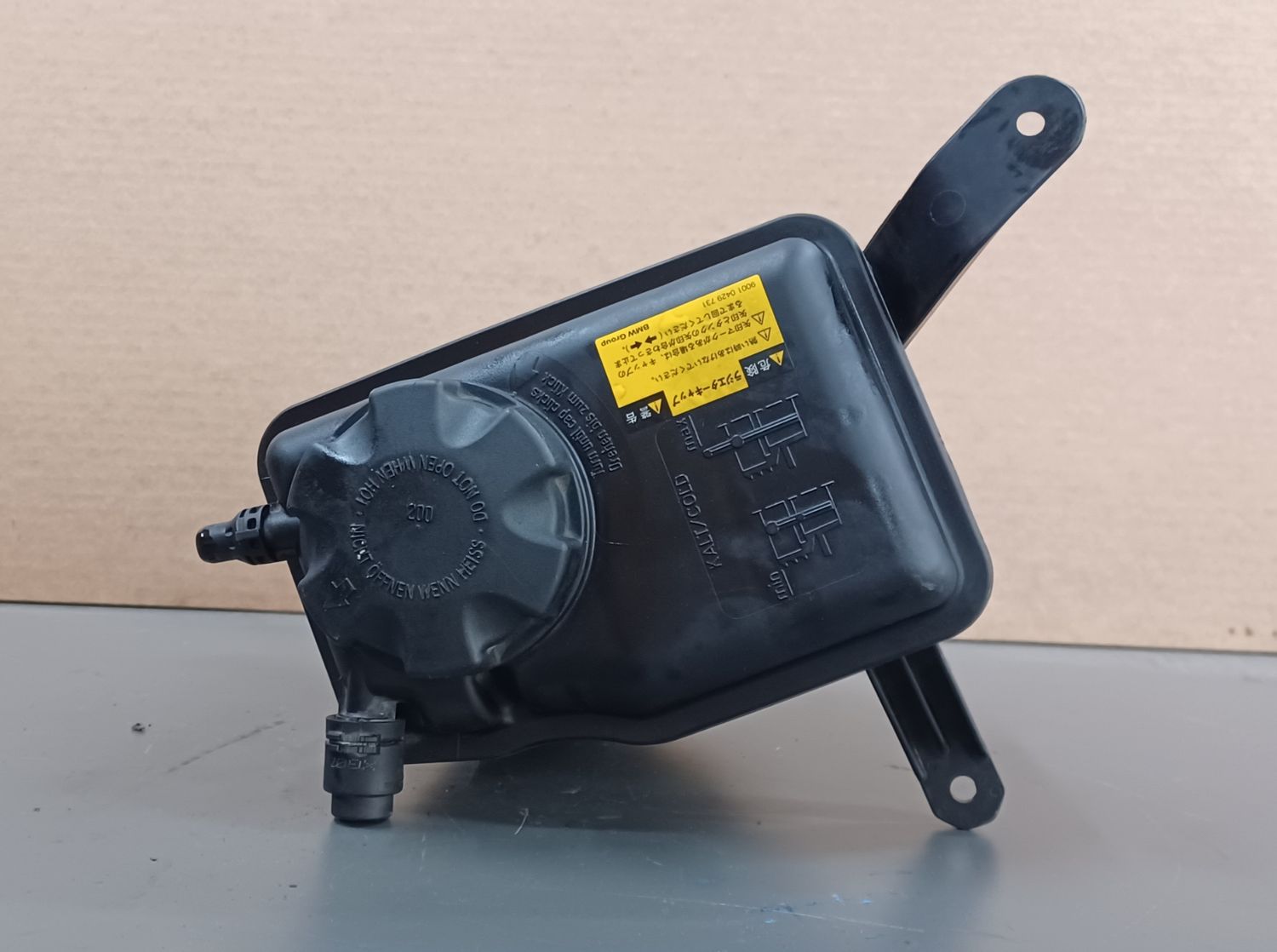 BMW E60,E61 Coolant Overflow Reservoir Radiator Tank Bottle 7521189 Genuine Product Used