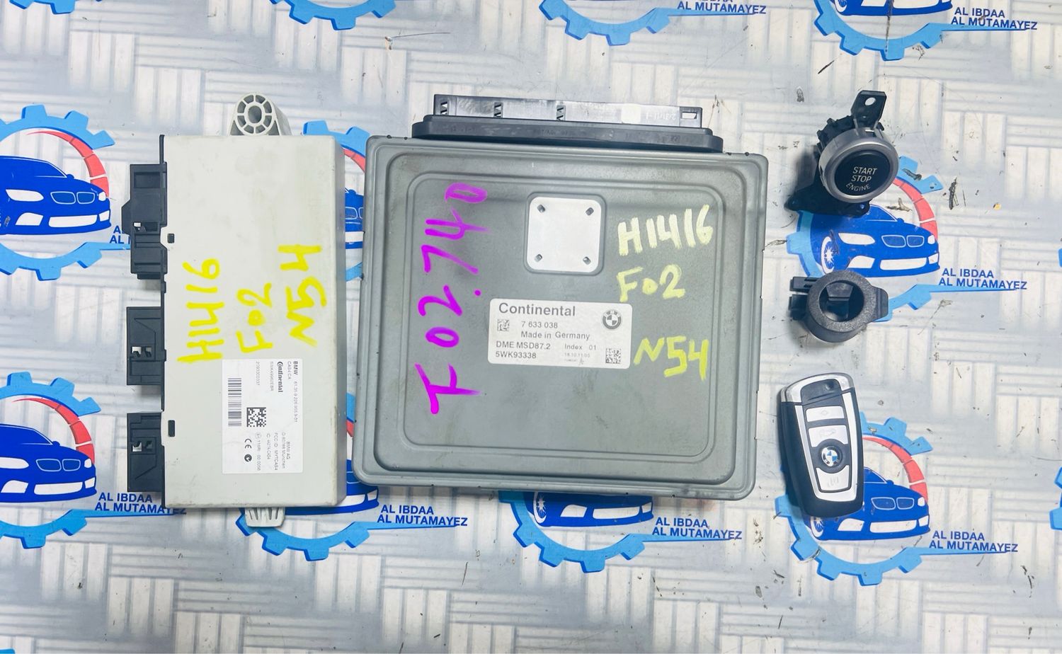BMW 740Li N54 F02 ENGINE CONTROL ECU UNIT SET DME  MSD87.2 7633038