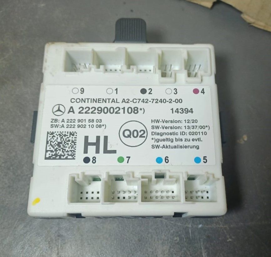 2014-2018 Mercedes-Benz W222 S-Class Rear Left Side Door Control Module A222 900 21 08