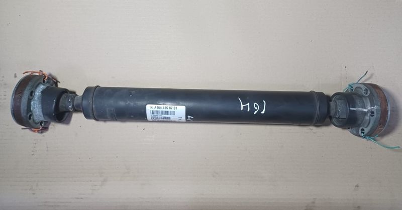 2006-2011 Mercedes-Benz W164 ML350 GL450 Front Driveshaft Drive Prop Propeller Shaft A164 410 07 01 OEM