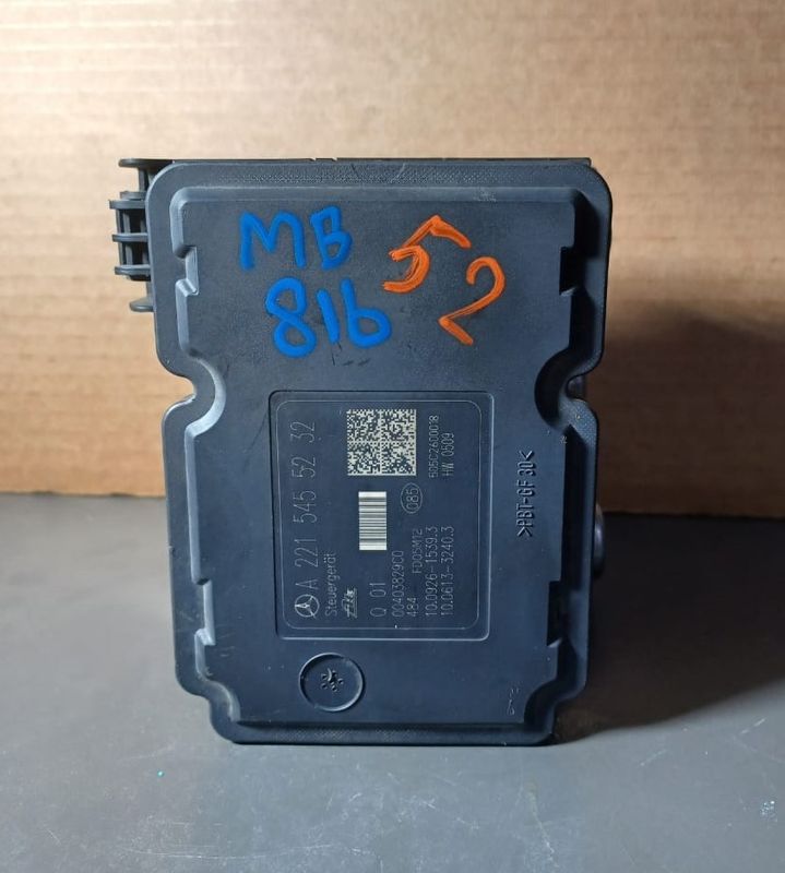 2007-2013 Mercedes-Benz W221 S-Class ABS Unit Brake Pump A221 545 52 32 OEM