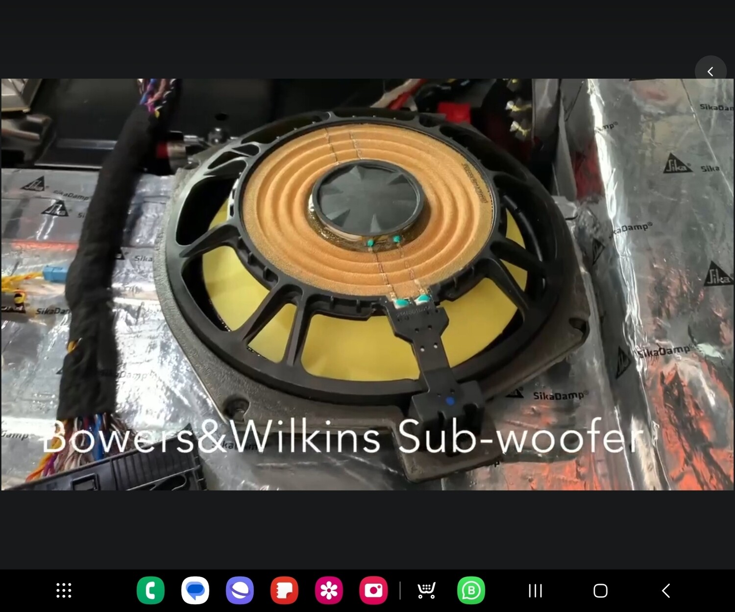 BMW Bowers &amp; Wilkins Subwoofer