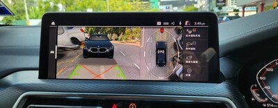BMW 3D Surround View 360 Camera System