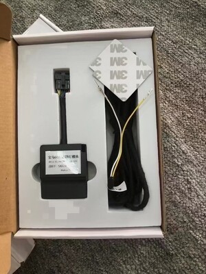 BMW 64 Color Ambient Light Module